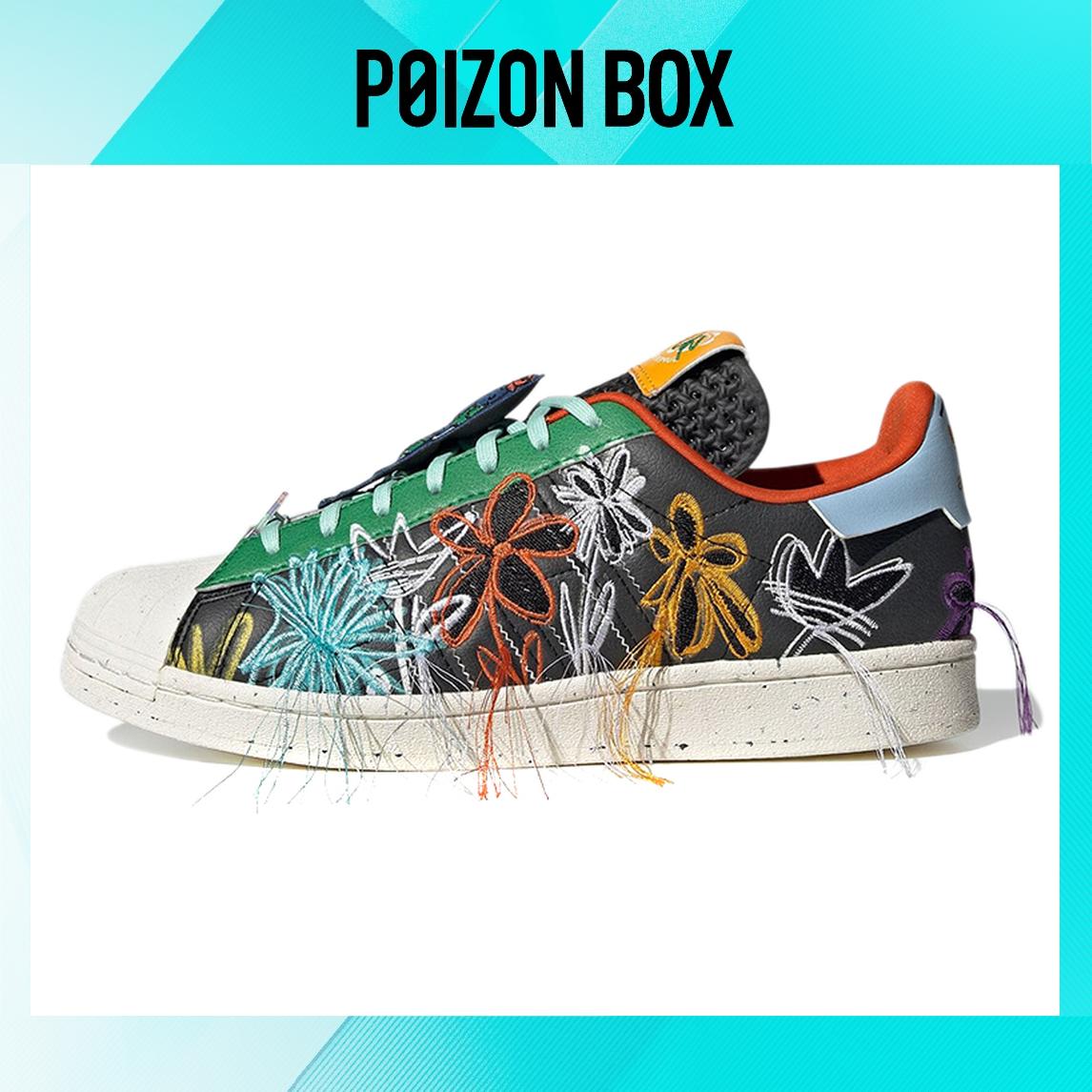 

кроссовки adidas originals Superstar Skate shoes Unisex GX3823