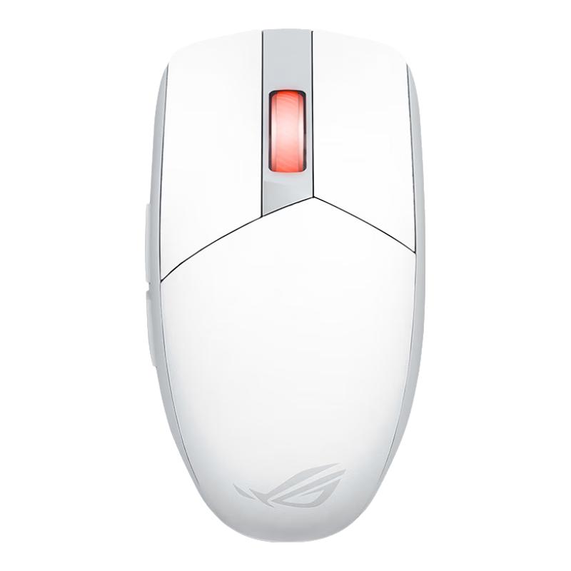 ROG Gladius III Gaming Mouse
