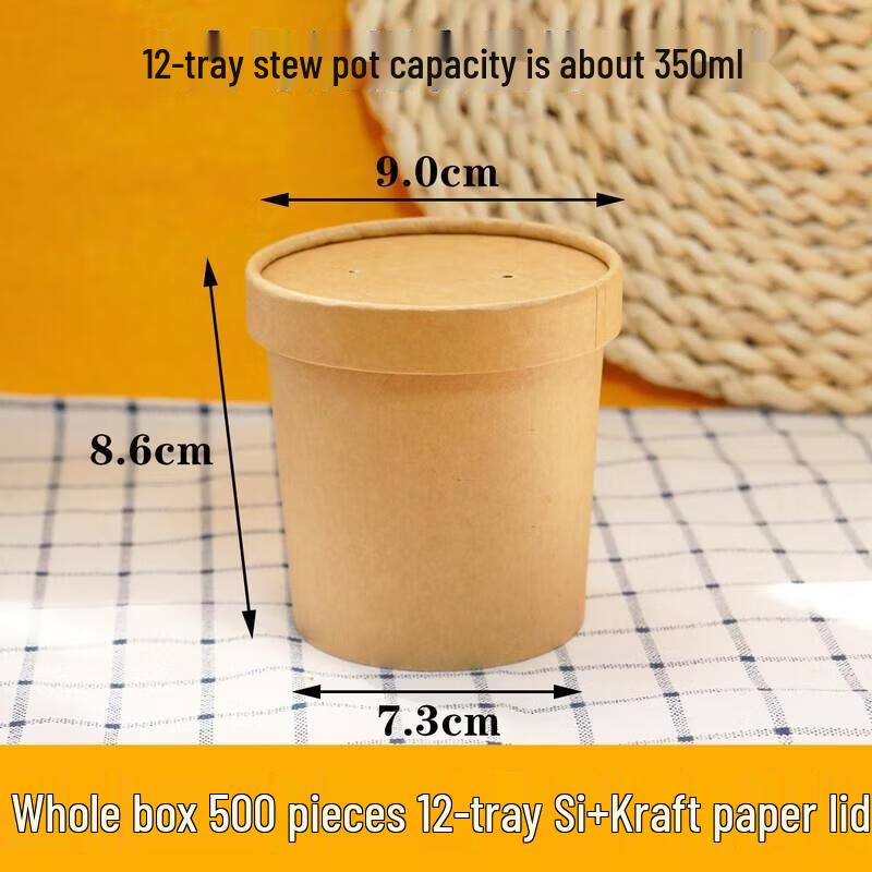 

12oz Disposable Kraft Paper Soup Container with Lid