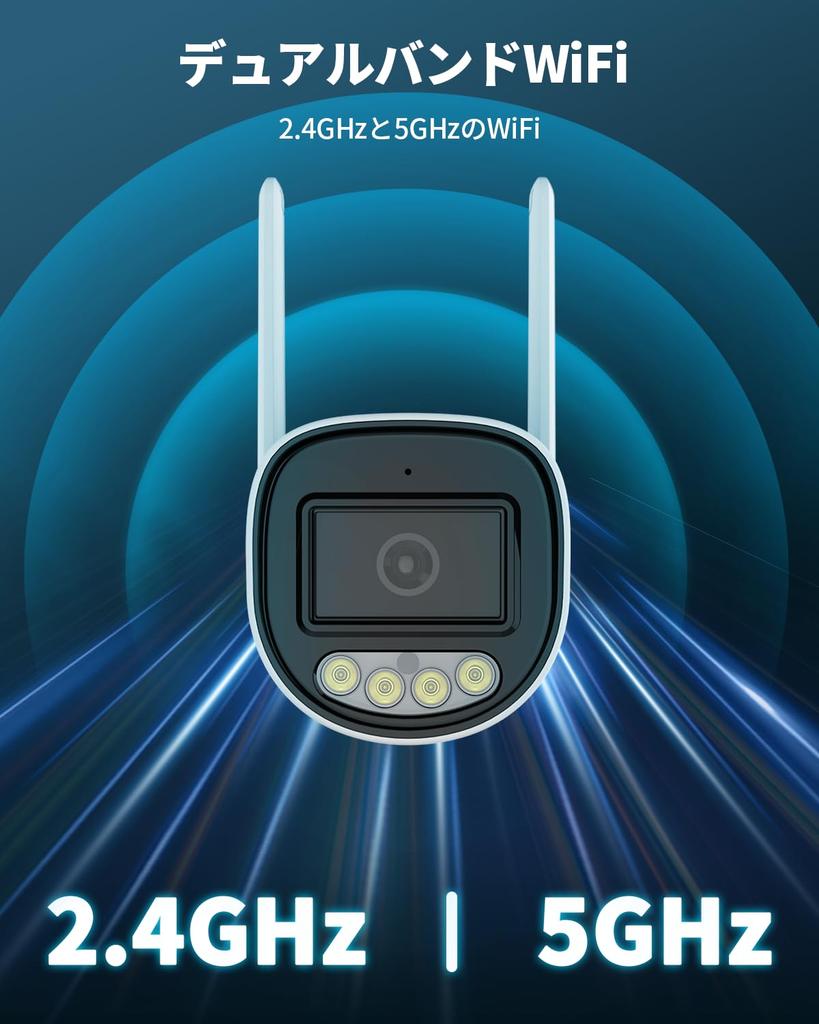 OHWOAI WiFi Security Pet Fully 3K IP65 Full Color Night Smart AI SD Card Not Included Outdoor/Indoor Camera, Camera, Wireless, 5MP,