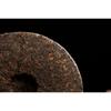 357g Puerh Dry Storage Menghai Mountain Mellow Ripe Tea Yunnan Seven Seed Cake