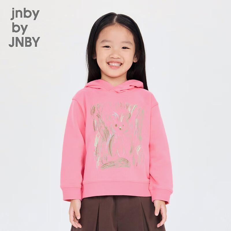 JNBY by JNBY Kids  Hooded Animal Sweatshirt 150