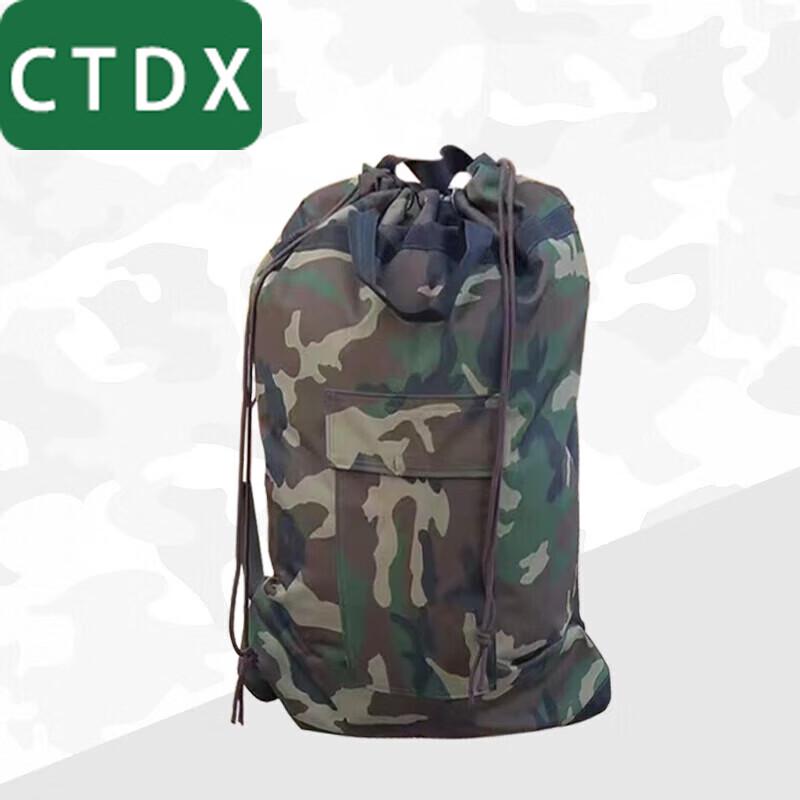 CTDX Foldable Camouflage Soft Water Storage Bag