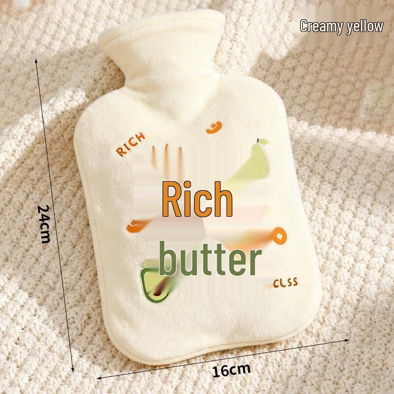 Fumade Flocked Hot Water Bottle