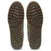 Onitsuka Tiger Corsair A55 'Lichen Green' Men's 1183C317-300