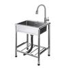 Beifu Stainless Steel Floor-Standing Kitchen Sink with Faucet