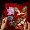 Festive Crane Dance Red Envelopes: Personalized Blooming Prosperity Lai See for New Year