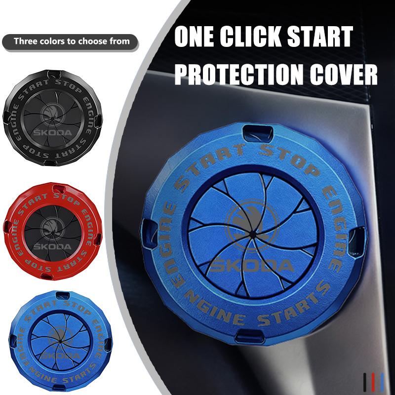 LQP4 For Skoda Car Interior One-Click Start Ignition Engine Stop Push Switch Button Protective Cover Octavia A5 A7 RS Fabia Superb