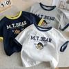 Kids Summer Cotton Short Sleeve T Shirt Cartoon Embroidery Round Neck Block Korean Trendy Top