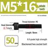8.8 High-Strength Socket Head Cap Screw Bolt (M4-M20)