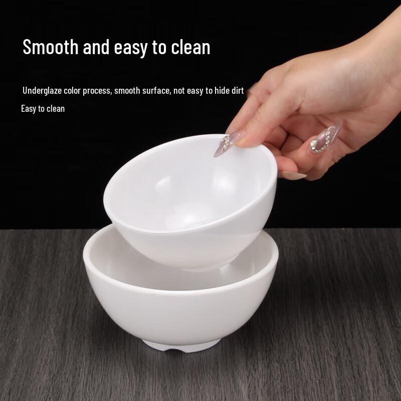 Bai Cheng Dao Melamine White Condiment Bowls