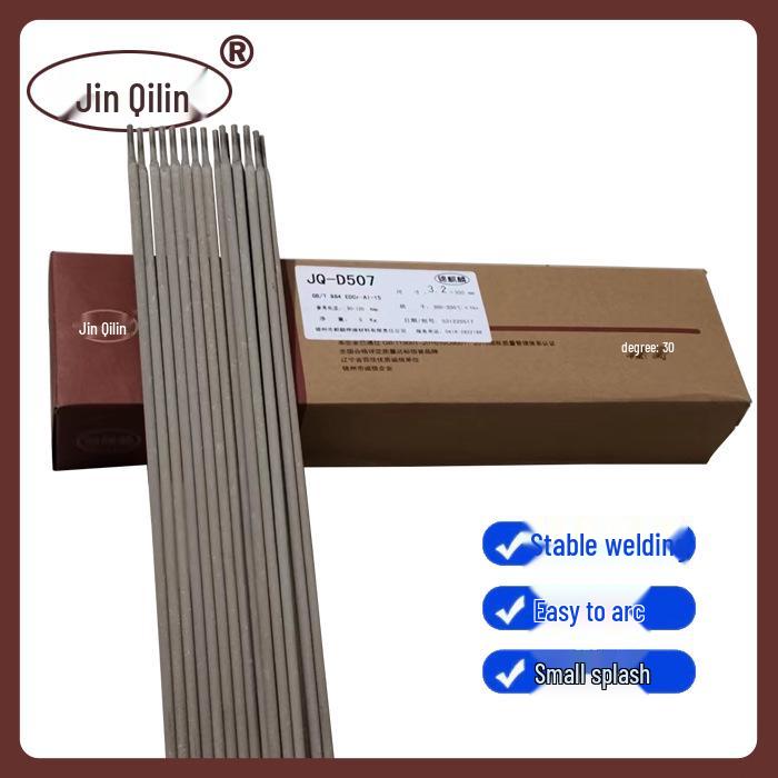 JQ-AF312-16 Duplex Stainless Steel Welding Rod