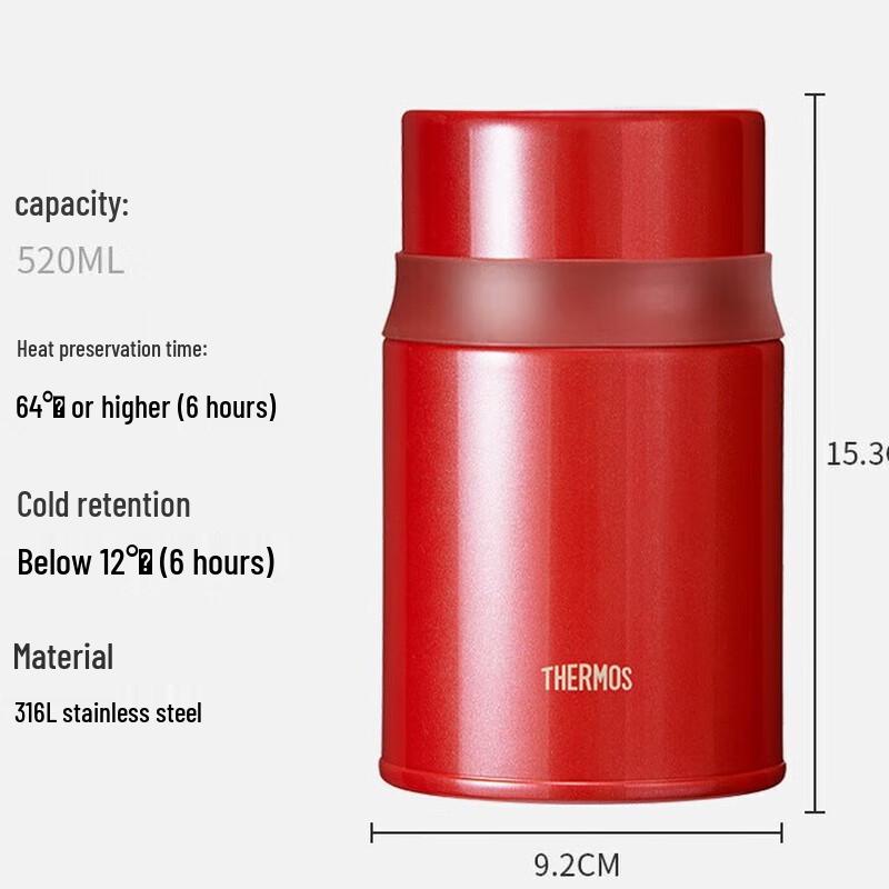 

Thermos 316 Stainless Steel Vacuum Insulated Food Jar