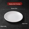 Shengxinhui A5 Witte Melamine Ronde Dinerbord