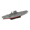 1/2000 Model Warships Ship Building Model ,DIY Assembled,Collection,Educational Toy Display Puzzle for Party Favors