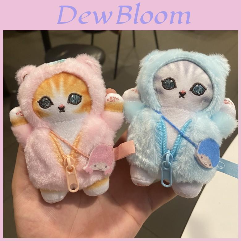 Portachiavi Peluche Mofusand Twin Stars con Tasca con Zip per Regali per Bambini