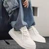 Light Luxury High-end Platform Men's Shoes Spring and Summer New Leather White Shoes Sports Men's Shoes