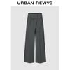 UR 2025 Autumn Women's Minimalist Grey Tie-Waist Wide-Leg Pants
