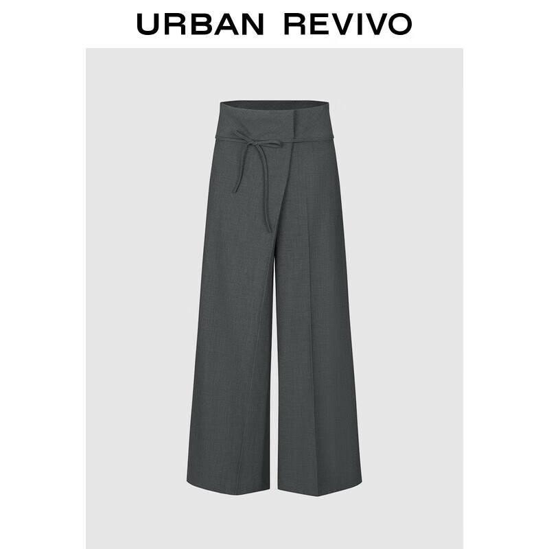 

Женские брюки UR с высокой посадкой, завязкой на талии и широкими штанинами M