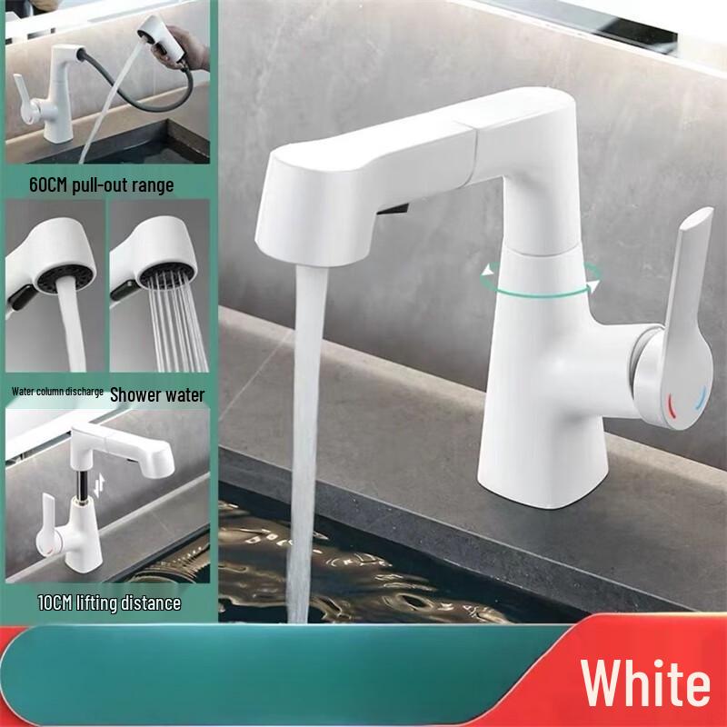 SIOYIE Liftable Pull-Out Rotatable Basin Faucet