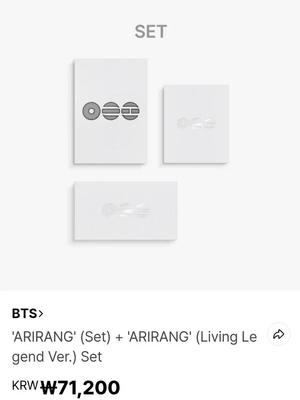 BTS (Bangtan Boys) Arirang Set