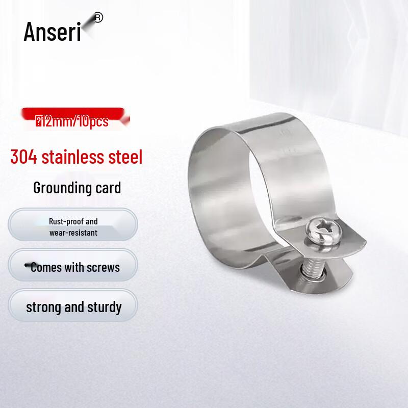 Ancellary 304 Stainless Steel Grounding Pipe Clamp