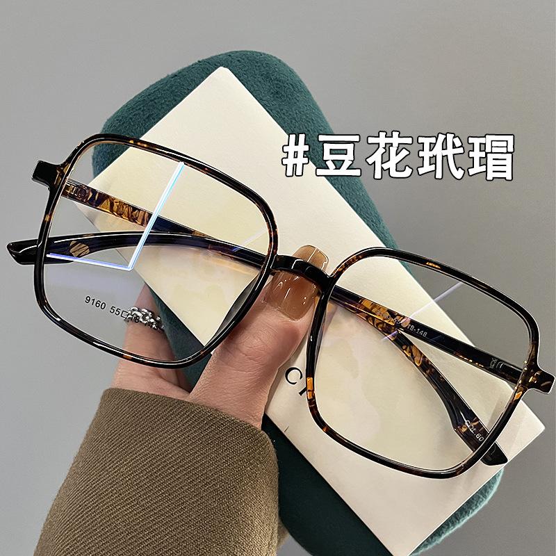 Finished Ladies Myopia Glasses Square Anti Blue Light Near Sight Eyeglasses Tortoiseshell Large Frame Short-sight Eyewear TR90
