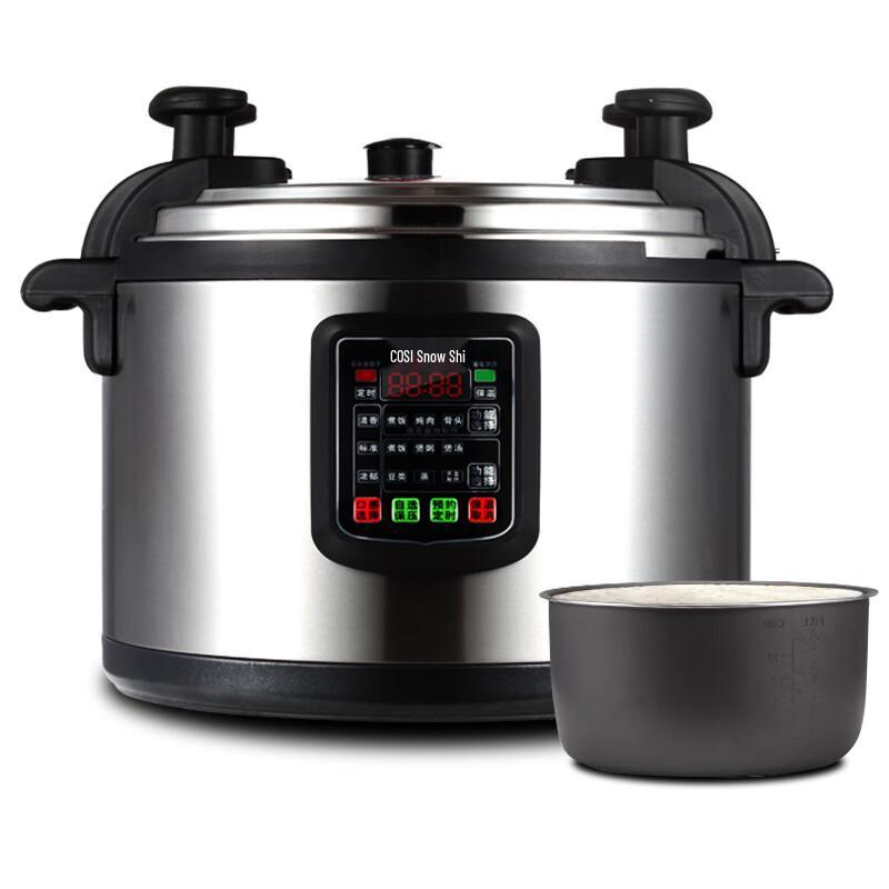 Koshi Commercial Electric Pressure Cooker & Rice Cooker CN plug (adapter included)