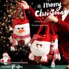 Cross-Border Christmas Knit Santa Claus Gift Bag for Candy and Apples