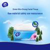 Weida Ultra-Strong 3-Ply Soft Facial Tissues Family Pack