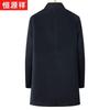 Hengyuanxiang Men's Mid-Length Stand Collar Cashmere Blend Overcoat with Goose Down Liner