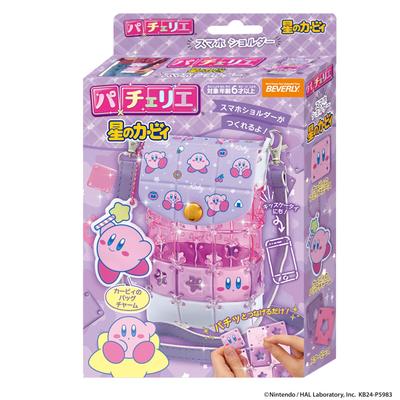 BEVERLY Pacellier Kirby the Star Smartphone Axelväska berlock [Kirby ingår]