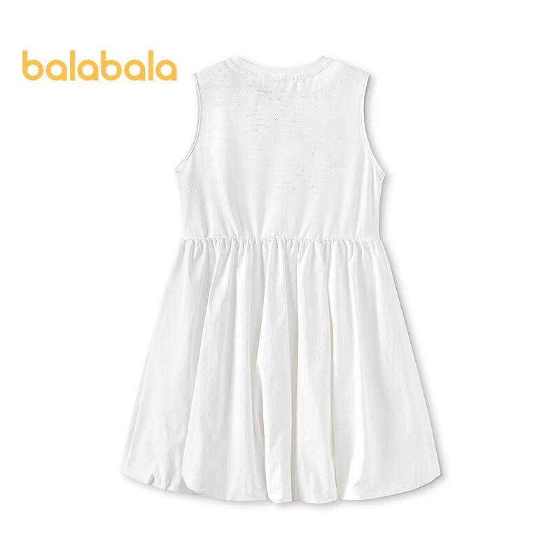 Balabala Sommerkleid für Mädchen, A-Linie, geblümt