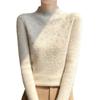 2025 Autumn/Winter Women's Rhinestone Ribbed Knit Sweater: Stylish Long-Sleeve, Half-High Neck, Loose Fit.