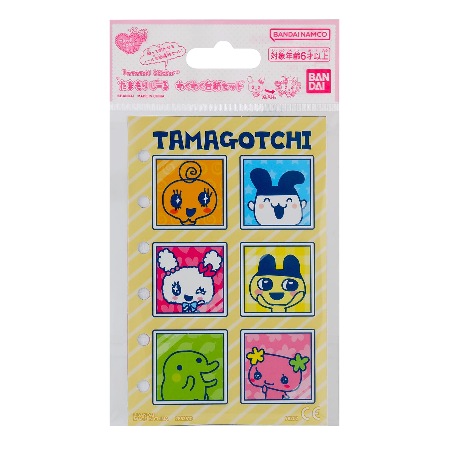 Bandai Tamamori Seal WakuWaku Card Set Tamagotchi Target Age 6 and Up