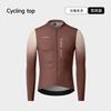 NUCKILY Mens Long Sleeve Cycling Jersey Road Bike Mountain Sun Protection Moisture Wicking Top