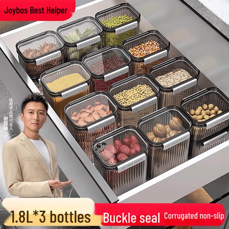 Jia Bang Shou Food Storage Container Set