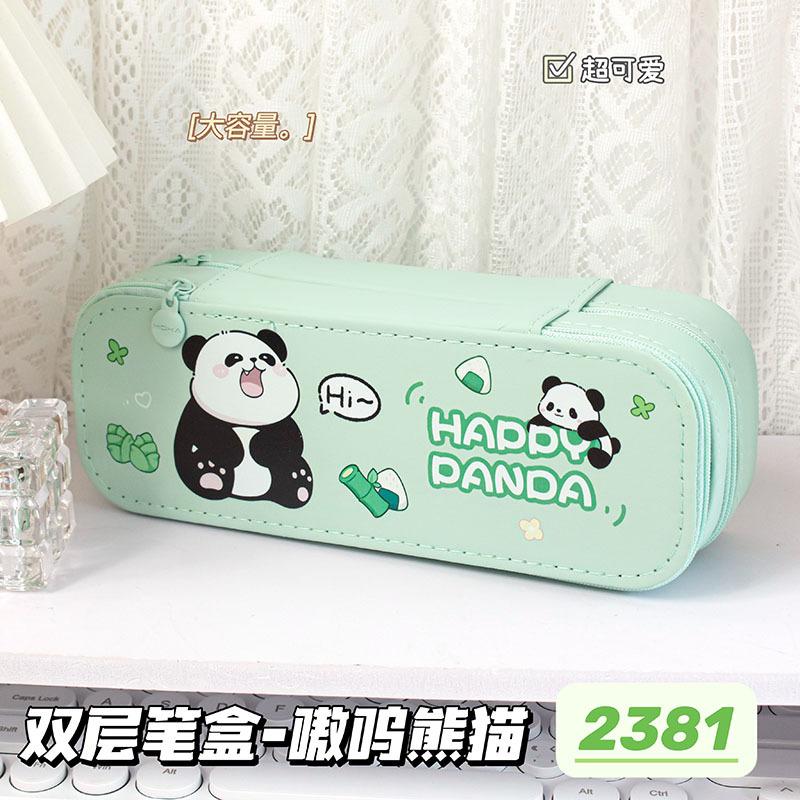 Capybara Pencil Case Large Capacity Double Layer Cute Stationery Bag for Girls Kids Students School Supplies