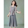 Melanie Hollow-Out Vest Dress Set