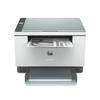 HP LaserJet MFP M200 Series Monochrome Wireless Printer CN plug (adapter included)