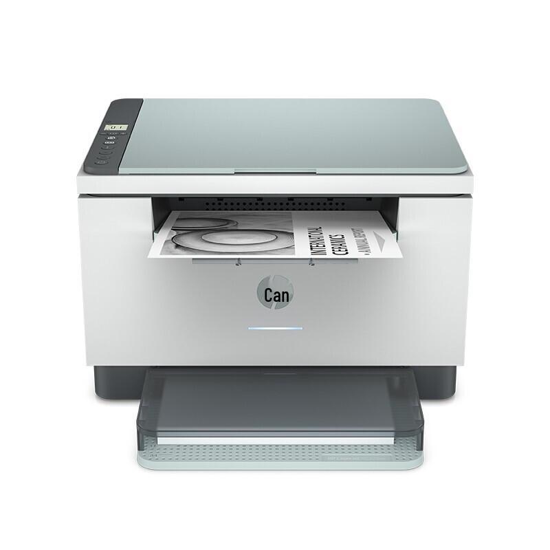 HP LaserJet MFP M200 Series Monochrome Wireless Printer CN plug (adapter included)