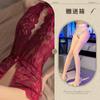 Sexy lingerie sexy teasing women open crotch lace seduction onesie free suit