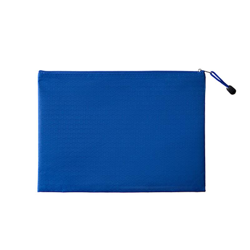 Waterproof Oxford Cloth A5 Zipper File Bag with Football Texture