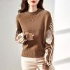 Women's Crew Neck Sweater Thick Pullover Knitwear Fall Winter Short Loose Casual OL Stretch Knit Jumper