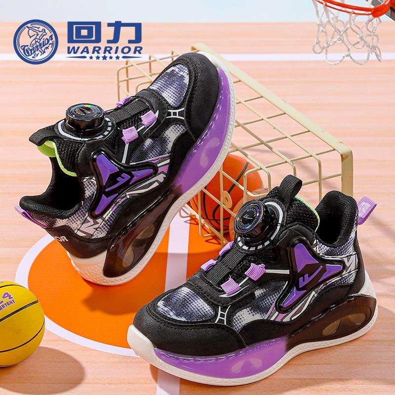 Autumn new basketball shoes boys cool versatile sports shoes comfortable button shoes breathable casual shoes student shoes