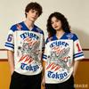 Japanese Style Retro Tiger with Wings 3d Printed V-neck Jersey Fashion Casual Y2k Breathable Quick Drying Tshirt Unisex Tops Tee