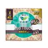 Kao Zero Touch Ultra Thin Night Sanitary Pads