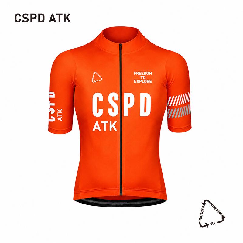 Men's Cycling Clothing Summer New Cycling Set Moisture Absorbing Quick Drying Cycling Jersey High Elasticity Bib Shorts