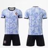2024 Portugal Football Jerseys White