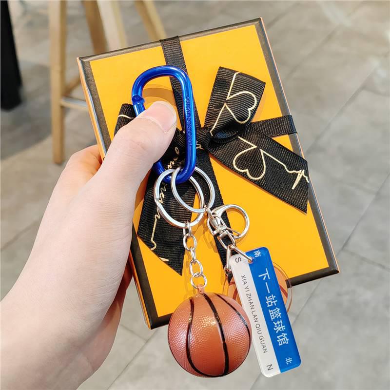 Exquisite Basketball Keychain Pendant: Creative Sports Accessory for Men & Women